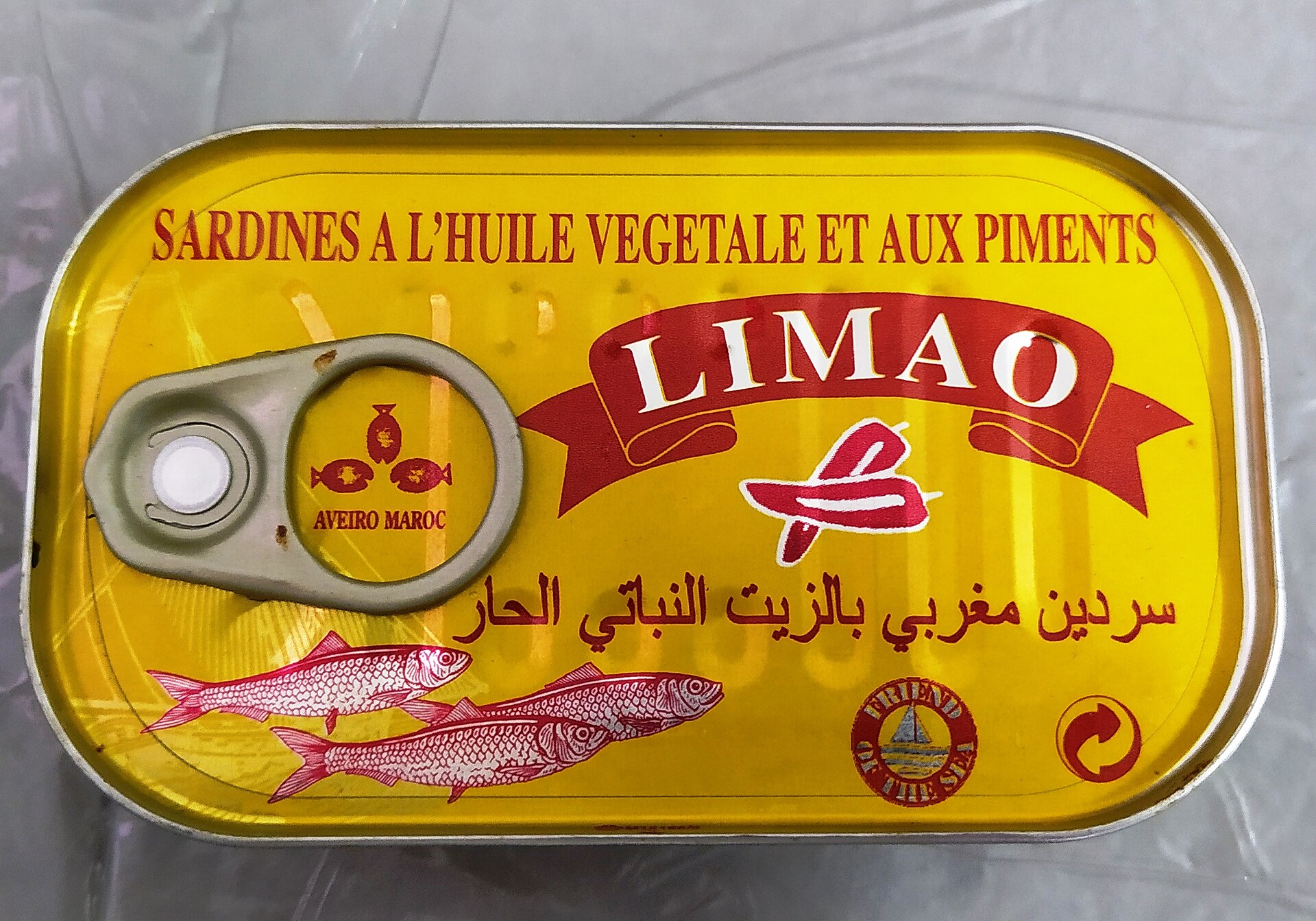 Moroccan canned sardines